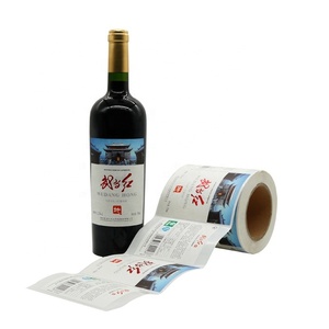 Özel dokulu kağıt altın folyo damgalama su geçirmez şarap şişesi etiketleri kabartma etiketleri cam şişe - Product Image 6