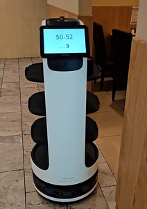 Otonom teslimat Robot restoran garson servis robotu için restoran menü şarj istasyonu otel ve Fast Food dükkanı Robot için otel - Product Image 6