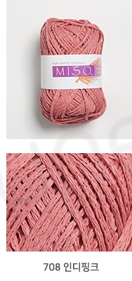 708 Indi Pink