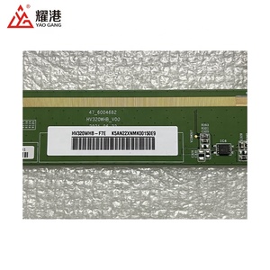 BOE LG CSOT marka HD kaliteli yeni stil A sınıfı ekran tv 32 inç lcd HV320WHB-F7E kırık TV için - Product Image 5