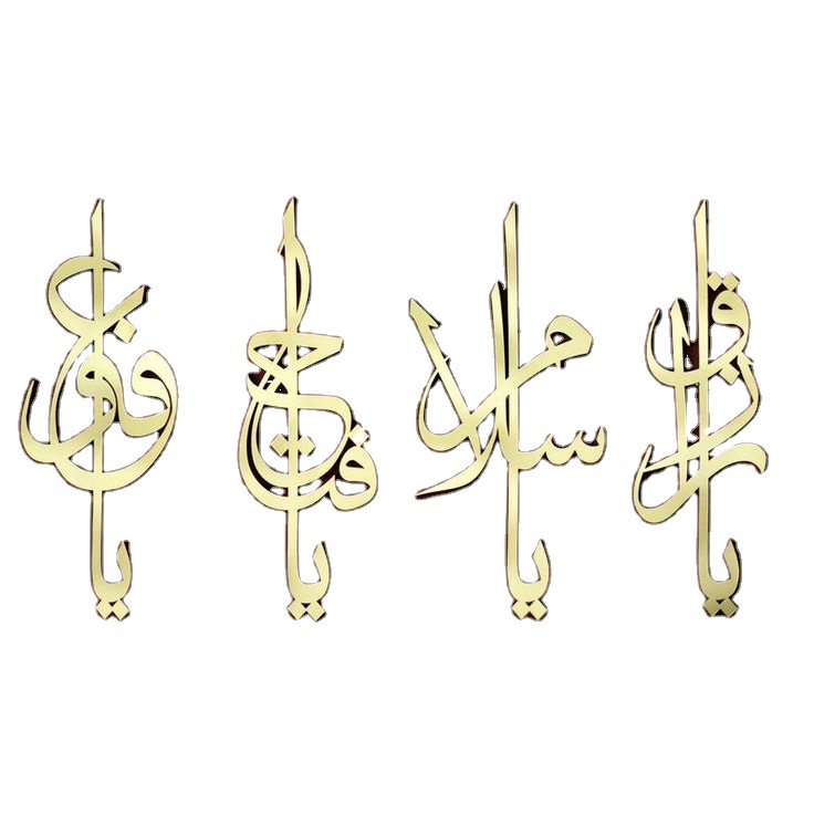 ทองเหลือง