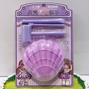発掘おもちゃシェル化石宝石手作りDIY宝物発掘ブラインドボックスおもちゃバイゴガールパズル作り - Product Image 5
