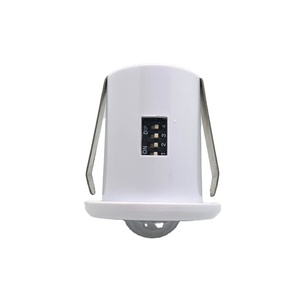 PIR-2036-AM迷你12V DC天花板安装运动传感器360 PIR，用于位置和运动感应报警系统 - Product Image 1