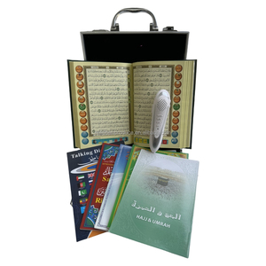Nuovo arrivo portatile corano altoparlante penna-ideale per i viaggi e la preghiera quotidiana, supporto per l'araba/inglese