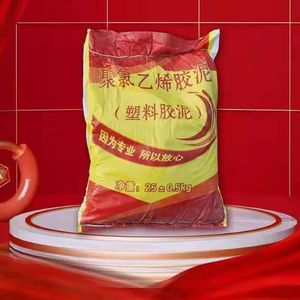 İnşaatta çok katmanlı su yalıtım sistemleri için asfalt su yalıtımı - Product Image 5