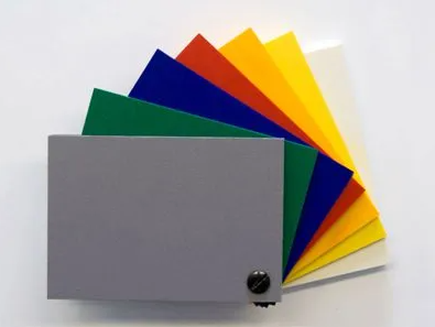 สีแดง