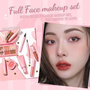 PINKFLASH maquillage化妆品化妆套装全脸化妆套装一合一粉底