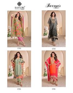 El işi lale ayna çalışması, Gota Patti detayları ve moda bir Kaftan kış tasarımı ile Simar organze Shalwar Kameez - Product Image 3