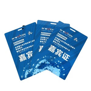 门禁卡射频识别NFC徽章聚氯乙烯智能卡办公电子员工徽章防水 - Product Image 6