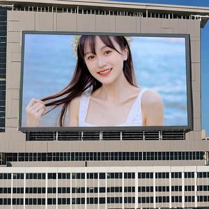 Alışveriş merkezleri ve reklam için P3 ila P4 büyük açık tam renkli LED ekranlar - Product Image 2