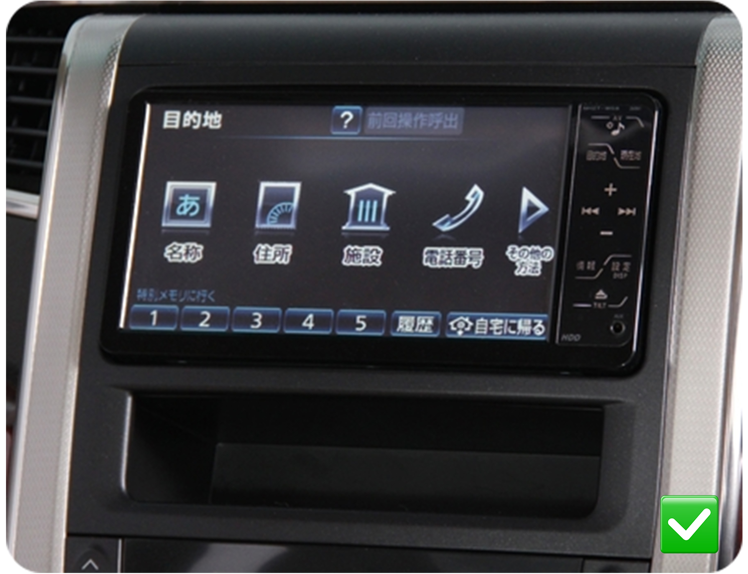Toyota Alphard / Vellfire W58/G62/Y64