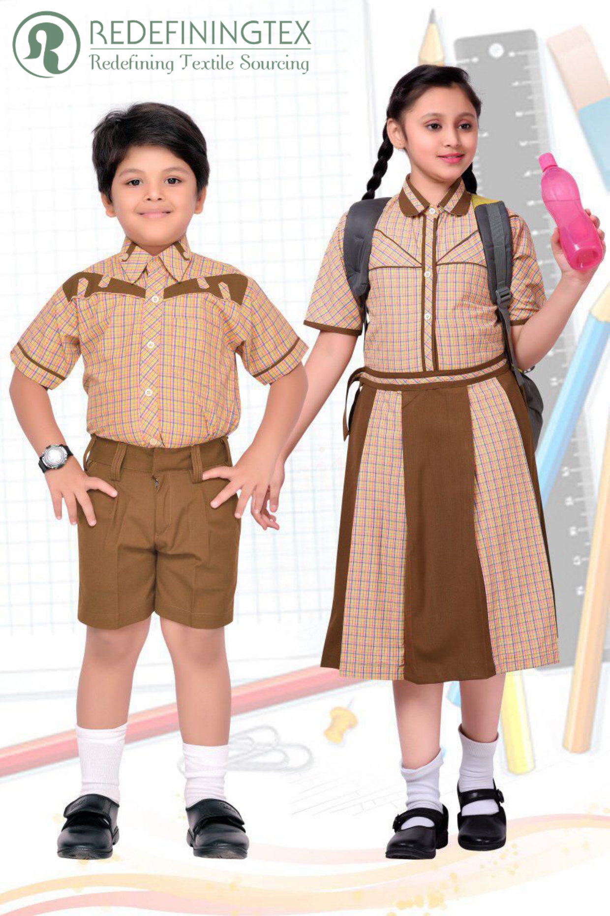 สีน้ำตาล