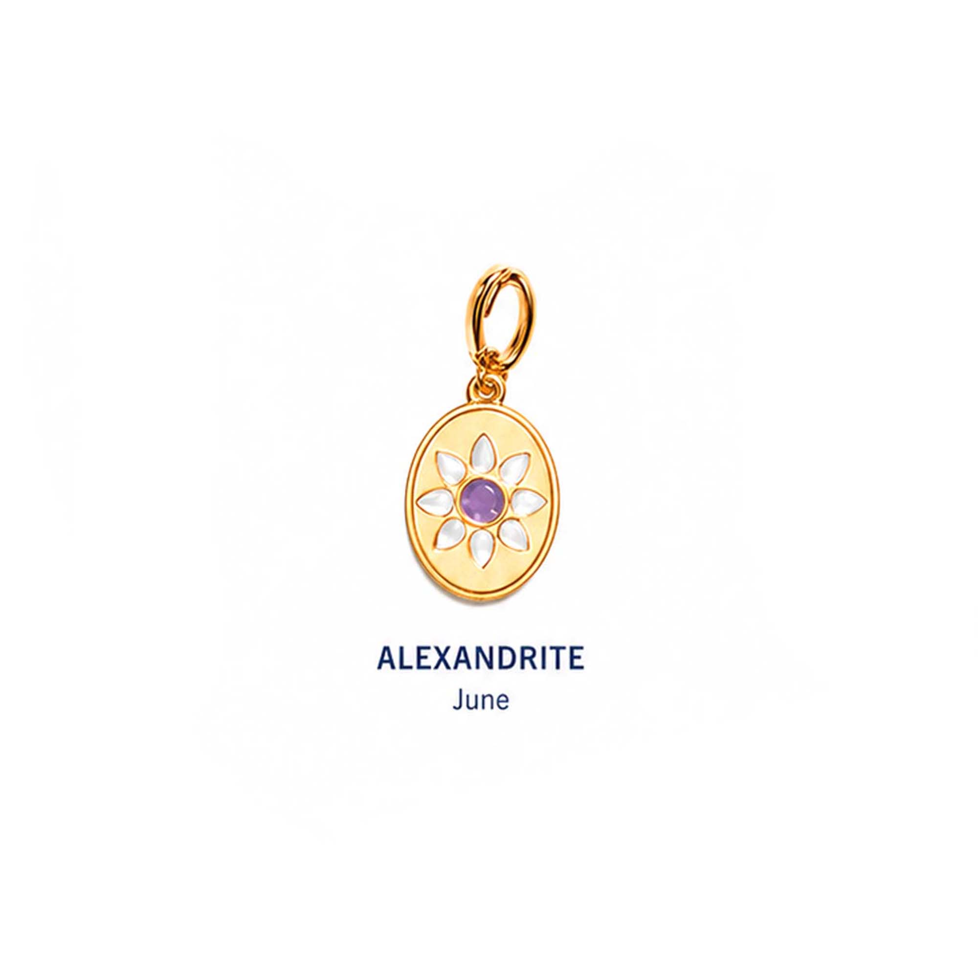 Alexandrite