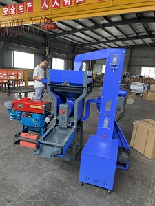 Multifunction Rice Mill Machine Auto-raise <strong>Paddy</strong> to Hopper BB-N70D PM+ELEVATOR with diesel Engine Produced by BackboneMachinery