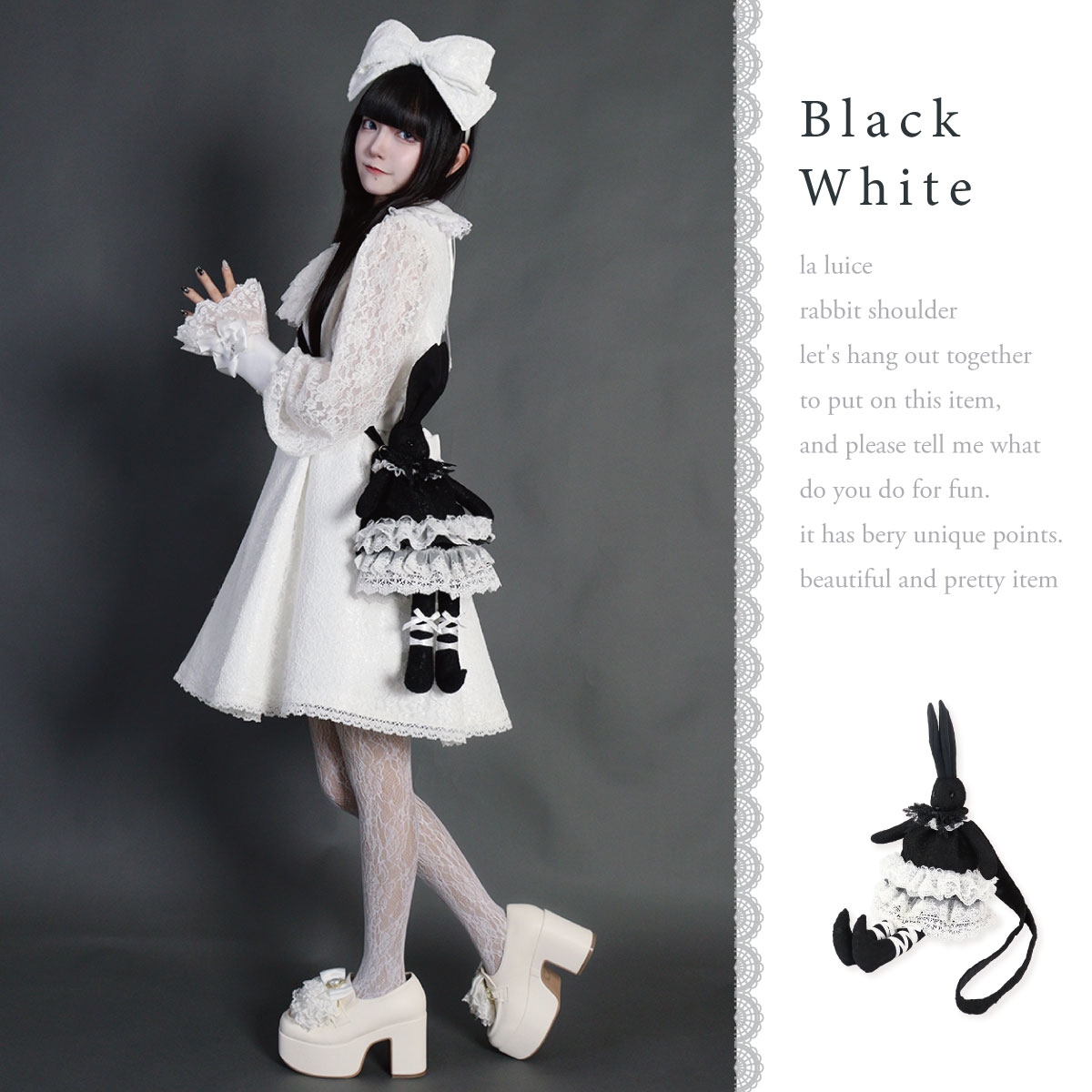 Noir et blanc