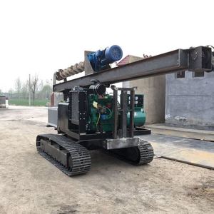 Kompaktes Ketten gehäuse für die Umwelt erkennungs roboter plattform - Product Image 2