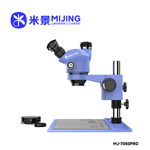 MIJING 7050PRO Cabezal de microscopio trinocular 7-50X/6,5-65X Simul Focal Zoom continuo Microscopio estéreo Juego de herramientas de soldadura - Product Image 4