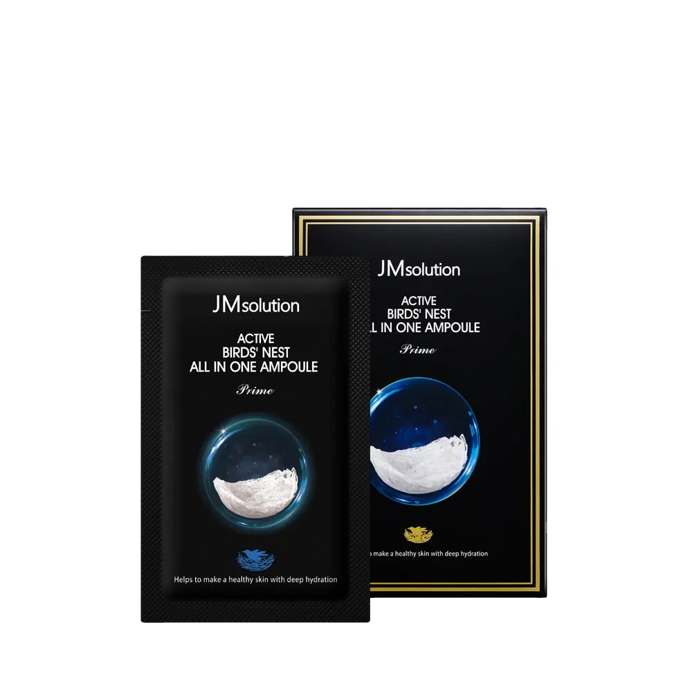 JMSOLUTION-Mascarilla anti humedad con forma de nido de pájaros, máscara cosmética coreana para el cuidado de las arrugas, hecha en Corea