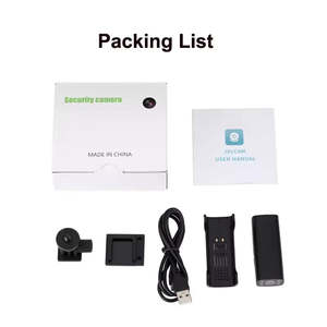 Smart Home <strong>Security</strong> 5Mp Network <strong>Camera</strong> Cheap Price Home <strong>Security</strong> Video <strong>Camera</strong> Factory Direct Sell - Product Image 6