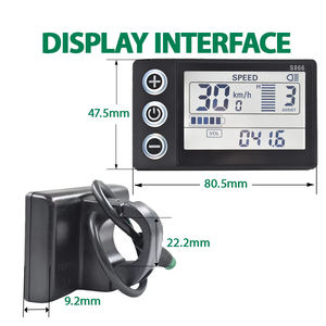 เครื่องวัดระยะทางแบบดิจิตอลหน้าจอขนาดใหญ่สำหรับจักรยานไฟฟ้า24V/36V/48V/60V - Product Image 2