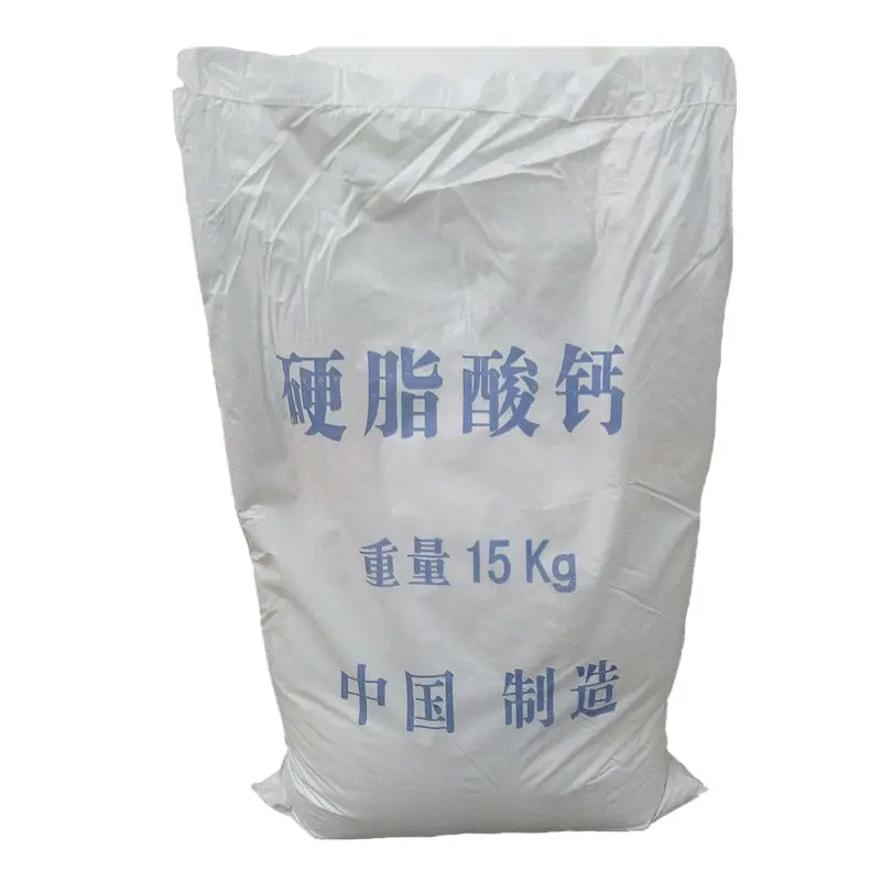 Polvere bianca PVC stabilizzatore di plastica rilascio cas no 6865-35-6 bario stearato