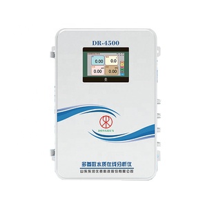 Online Monitoring System for <strong>PH</strong>, Conductivity, Turbidity, and Residual Chlorine in Drinking <strong>Water</strong> <strong>Potable</strong> Pipe Networks - Product Image 1