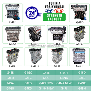 Hyundai G4FC G4FA G4FG G4FJ G4GC G4ED G4KC G4KD G4KE G4KH G4KJ G4NA G4NB motor için yeni motor orijinal kore araba motoru - Product Image 6