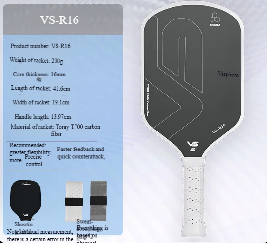 VS-R16 Pala Blanca, Aprobada por la USAPA, con Funda y 2 Empuñaduras