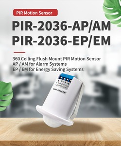 盗難警報システム用PIR-2036-AP有線12VDCPIRモーションセンサーパルスカウントデュアルエレメントパイロセンサー - Product Image 2