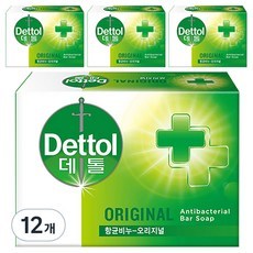 עבור dettol המקורי 100g אנטיבקטריאלי סבון 12-קטע הנחה