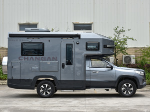 2025長安RVSRVレクリエーション車両中国オフロードキャンプキャラバンハウストレーラー2.0Tターボ4WD6シート4シート新車販売
