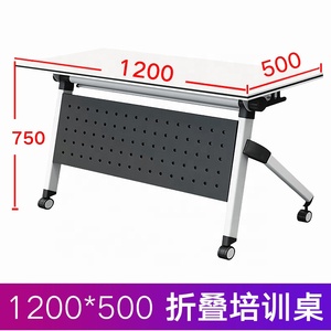 行政办公室会议桌书桌家具学习桌电脑桌游戏阅读桌 - Product Image 2