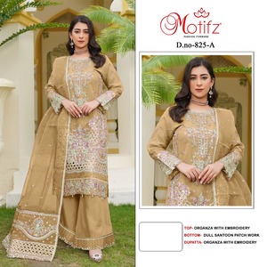 Designer Organza Shalwar Kameez with Intricate Khatli Embroidery, Santoon Patch Work Bottom &amp; Organza Dupatta - Product Image 5