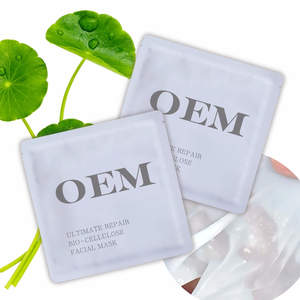 Toptan Centella yatıştırıcı ve onarım cilt uydurma maske cilt taklit nem kurtarma biyo-selüloz levha maskesi özel Logo - Product Image 4