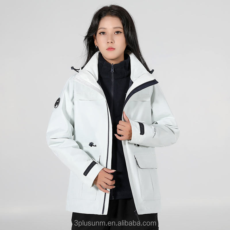 สีเทาอ่อน