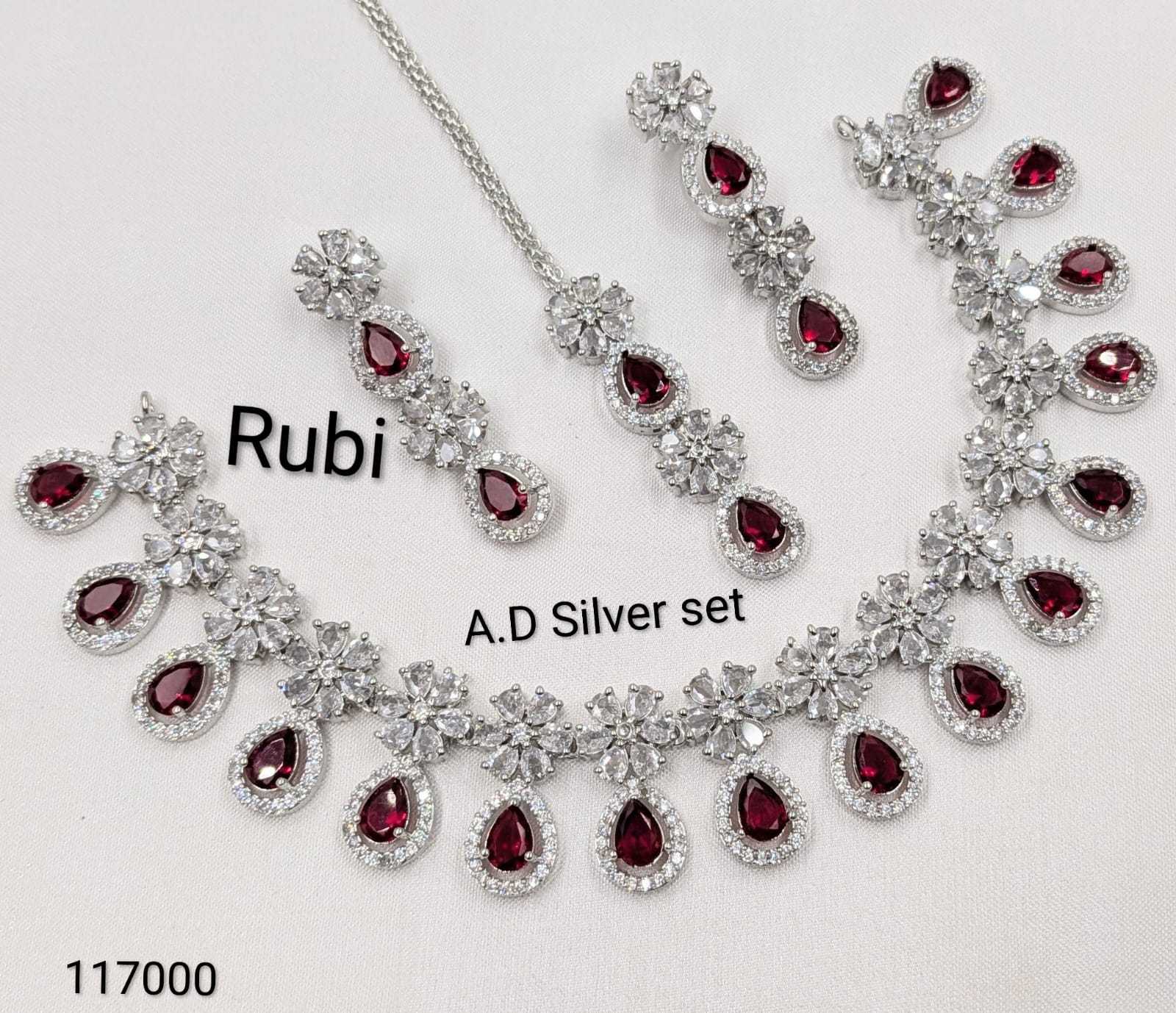 RUBY