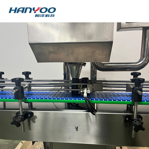 Hanyoo软糖糖果自动振动片剂胶囊计数器种子计数机 - Product Image 2