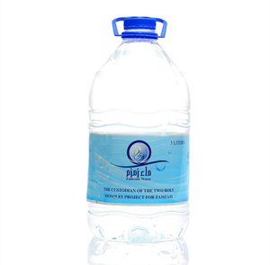 Zamzam