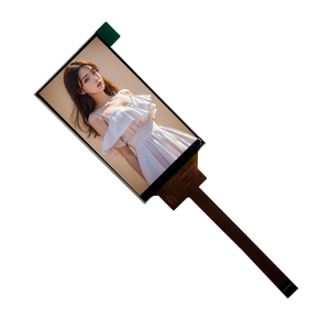 <strong>2.5</strong> Inch 272*480 Resolution All View TFT <strong>LCD</strong> <strong>Display</strong> <strong>Module</strong> with ST7365P Driver FPC Connection - Product Image 4