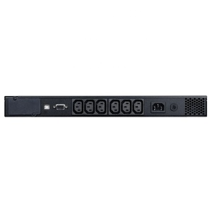 Up Line-interattivi, energeticamente efficienti e silenziose operazioni SPR up - Product Image 5