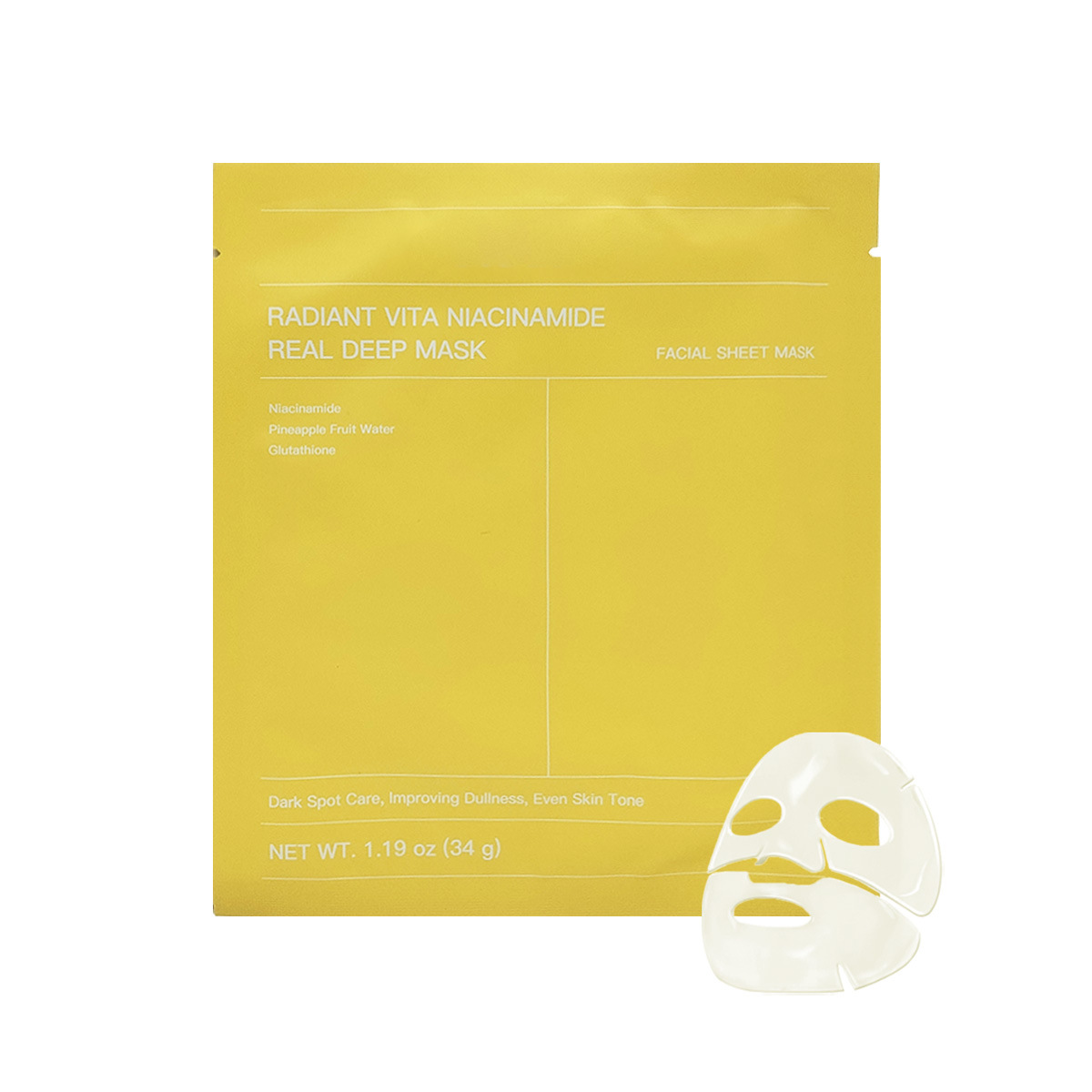 Yellow 1 piece (high quality)