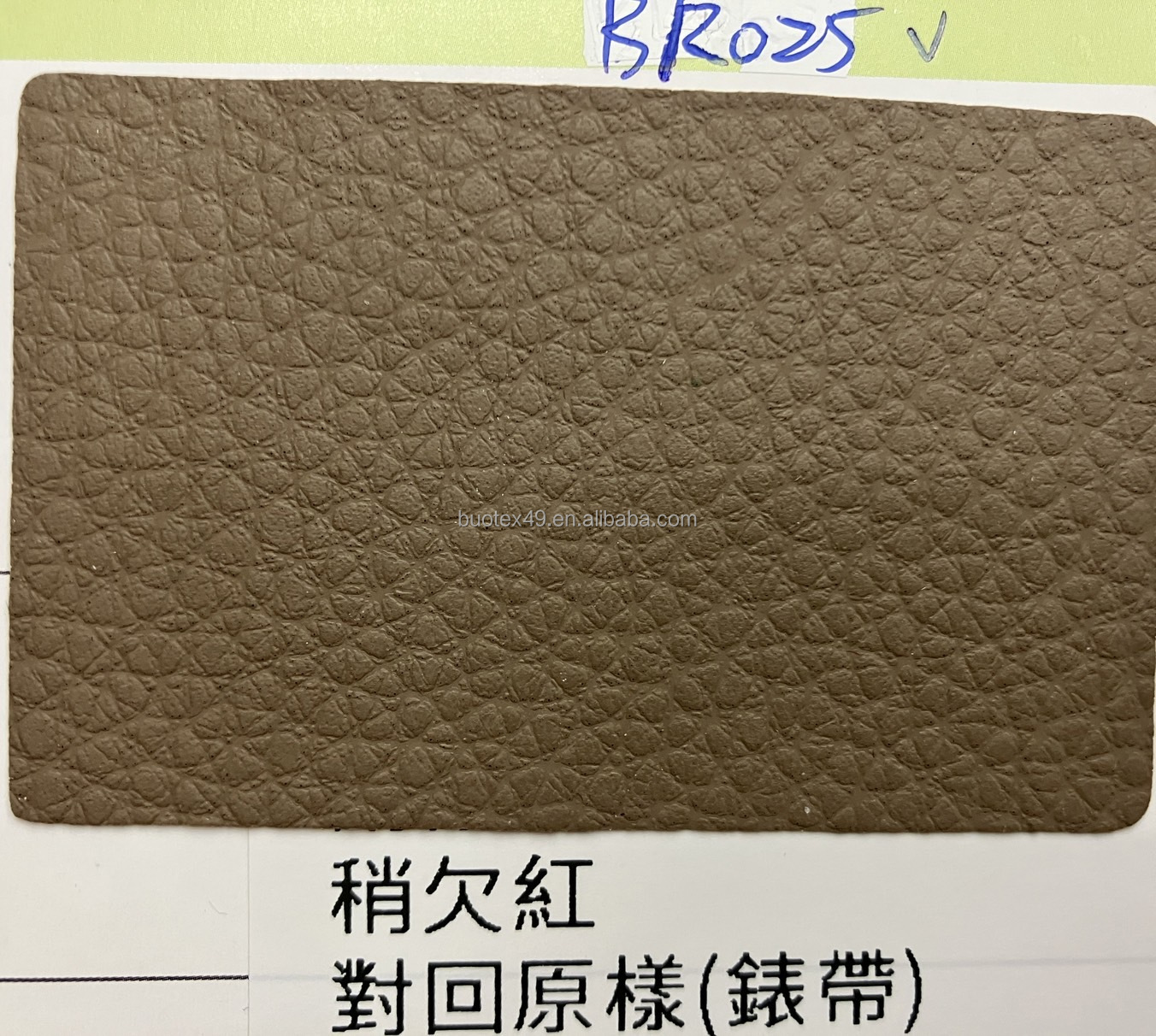 Taupe-เป็นสีเดิม