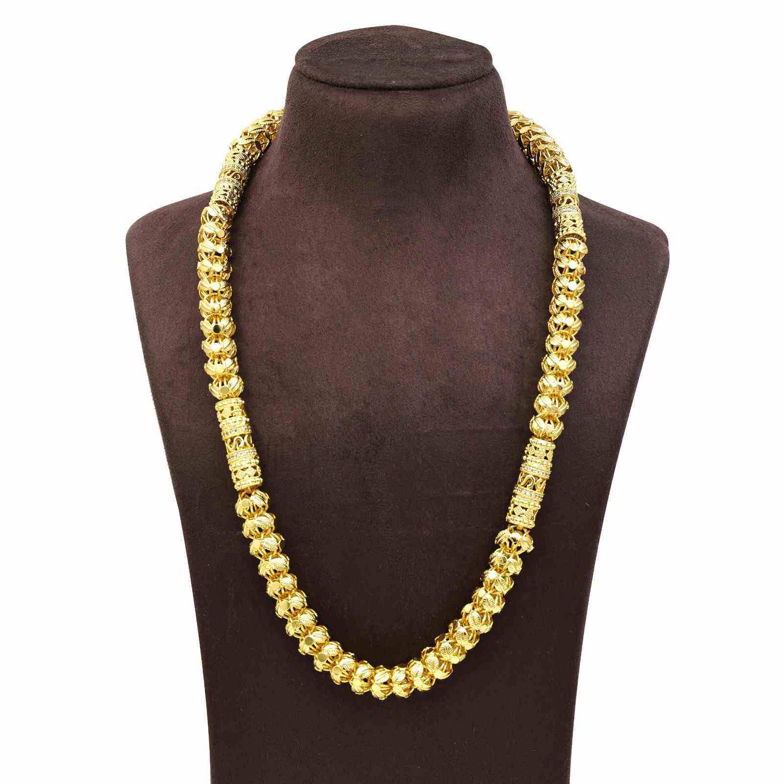 ไมโครโกลด์