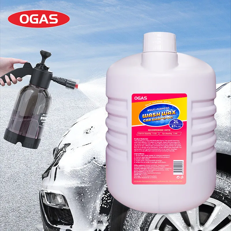 OGAS OEM lavado de coches champú cera nieve rica espuma champú químico limpieza de coches lavado jabón fábrica OEM