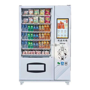 商品自动售货机寿司自动售货机沙拉自动售货机 - Product Image 4