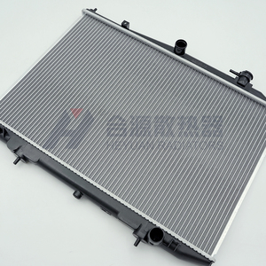 Cổ điển xe tản nhiệt thay thế cho nissa 4g64 (gas) 07-13 MT OE 21410w6800 - Product Image 4