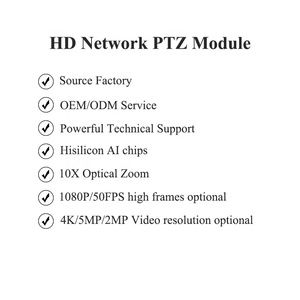 5MP超级星光PTZ相机模块，IMX335 CMOS图像传感器，10X光学变焦。50fps高帧可选 - Product Image 4