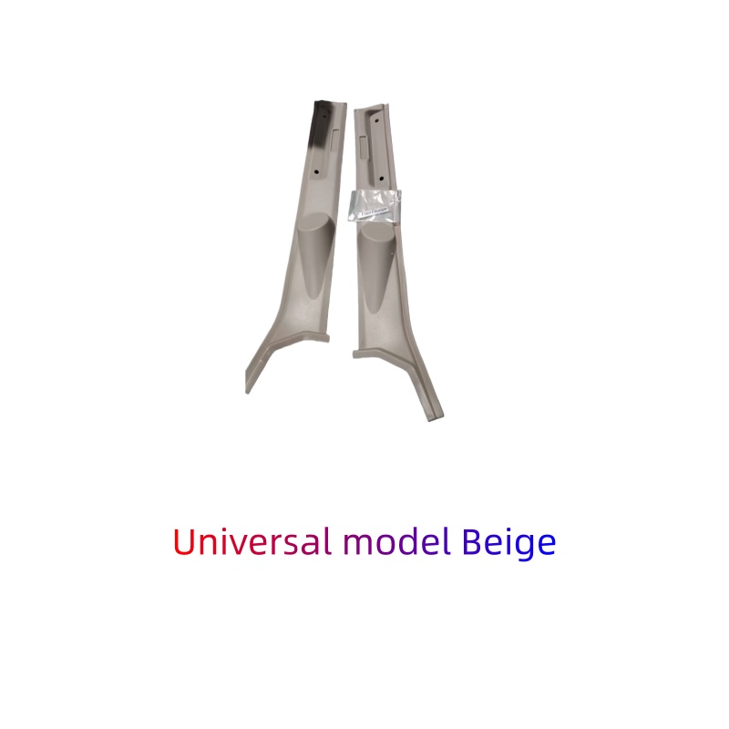 Modèle universel Beige