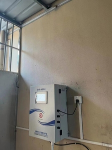 Online Monitoring System for <strong>PH</strong>, Conductivity, Turbidity, and Residual Chlorine in Drinking <strong>Water</strong> <strong>Potable</strong> Pipe Networks - Product Image 3