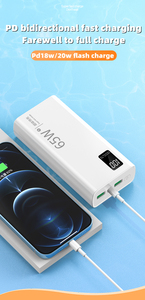 Venta caliente carga rápida QC3.0 22,5 W 3 salida doble entrada Super carga rápida banco de energía 10000Mah - Product Image 3